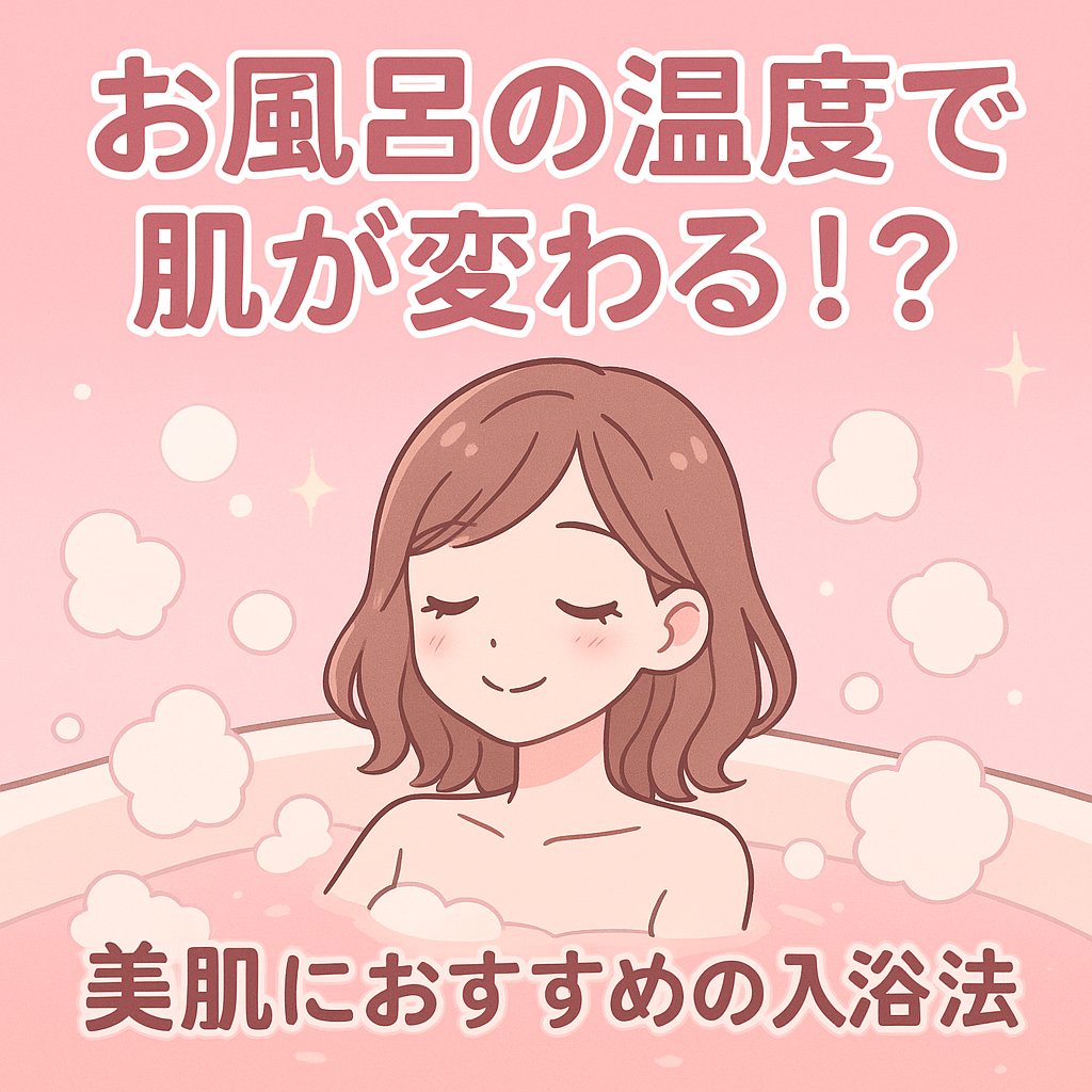 ハトムギ浸透乳液(ナチュリエ スキンコンディショニングミルク)/ナチュリエ/乳液を使ったクチコミ（1枚目）