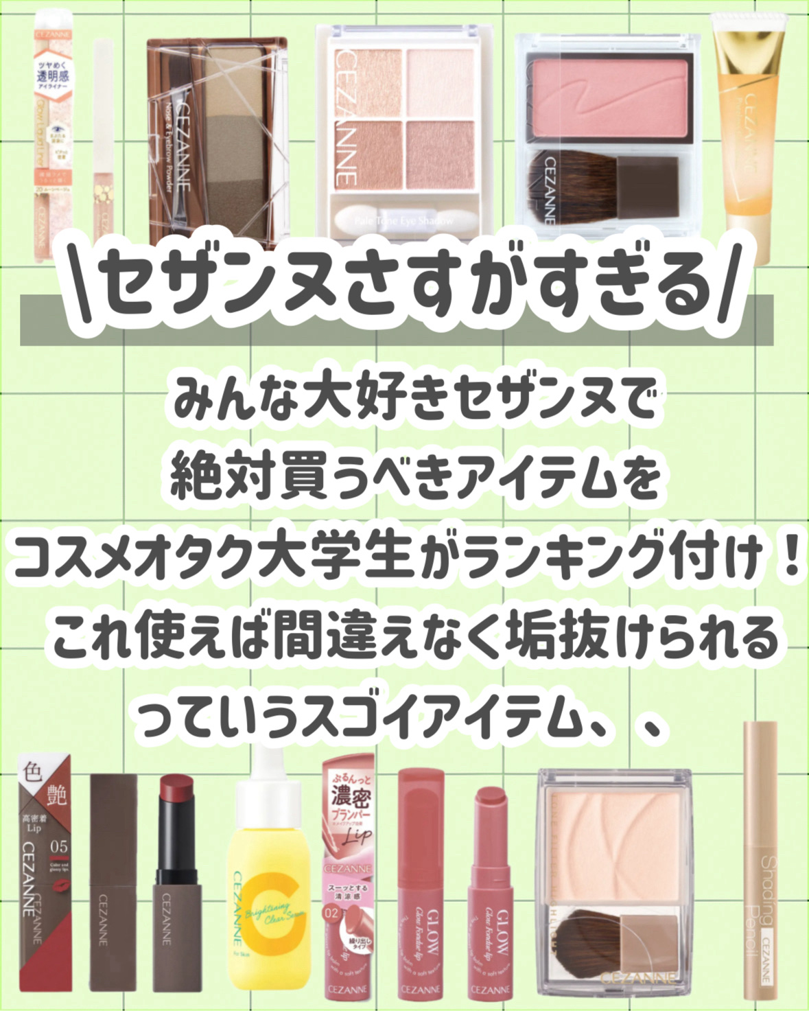 チークブラッシュ/CEZANNE/パウダーチークを使ったクチコミ（2枚目）