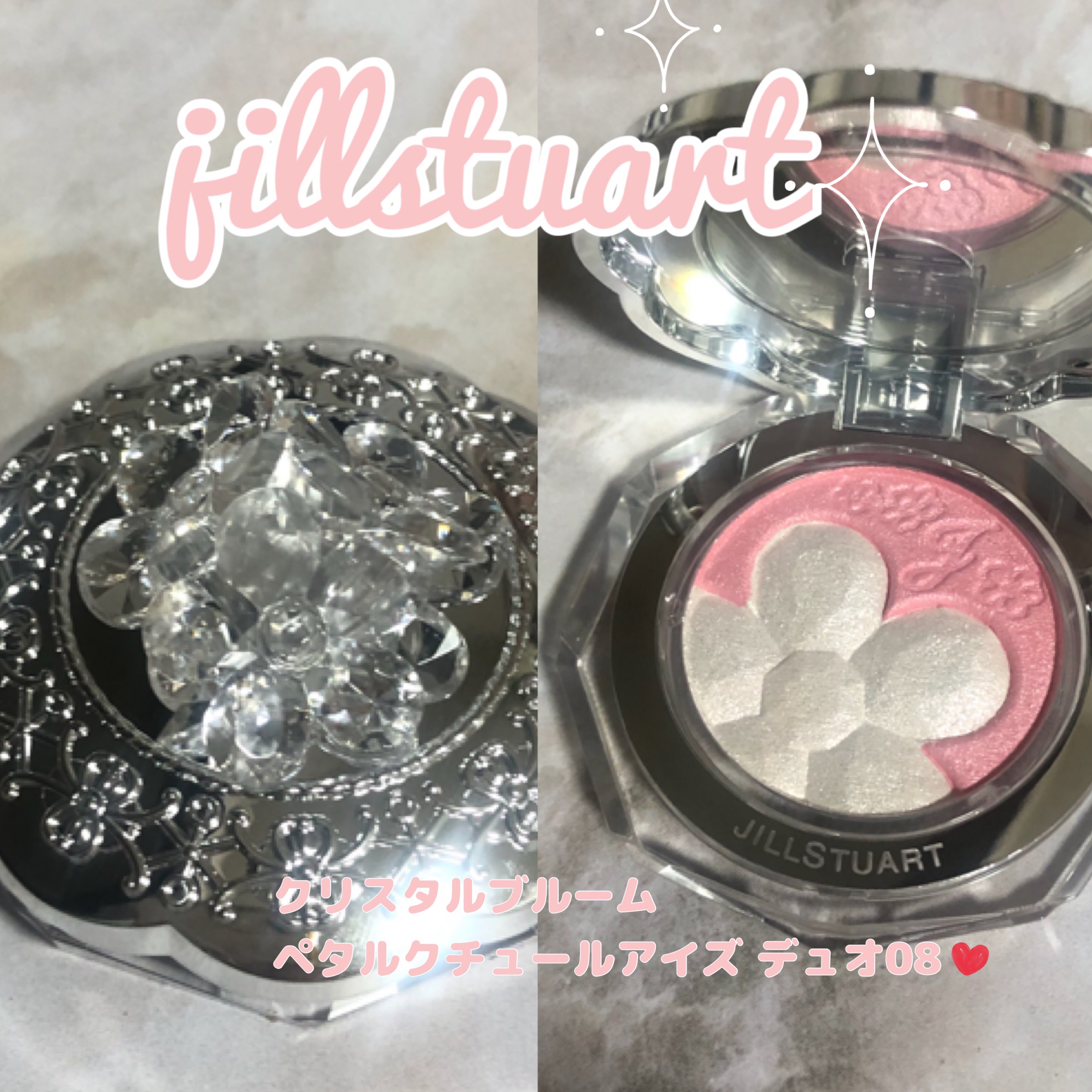 ジルスチュアート クリスタルブルーム ペタルクチュールアイズ デュオ 08 crystal bloom petals/JILL STUART/アイシャドウパレットを使ったクチコミ（1枚目）
