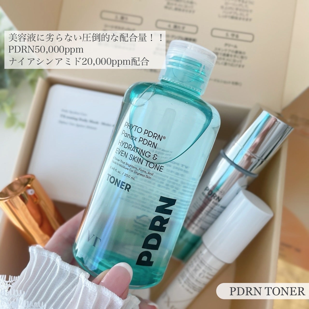 ððð ð on LIPS ãâŒâ¢â¢ââââââââââââââââââ¢â¢âŒããððèæ©ã¿ã..ãïŒ4æç®ïŒ