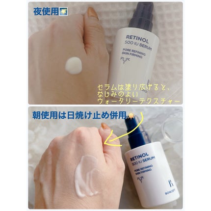 レチノール2500IUリンクルショットパーフェクター/BONCEPT/美容液を使ったクチコミ(4枚目)