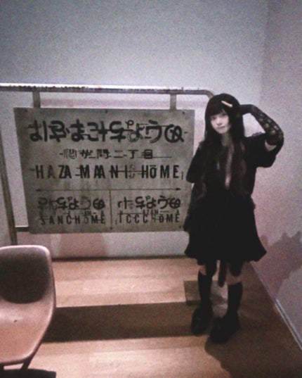 ラストオート ジェルアイライナー/BBIA/ジェルアイライナーを使ったクチコミ(6枚目)