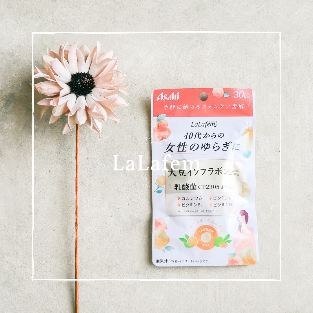 ララフェム  シトラスミックスの香り/アサヒグループ食品/健康サプリメントを使ったクチコミ（1枚目）