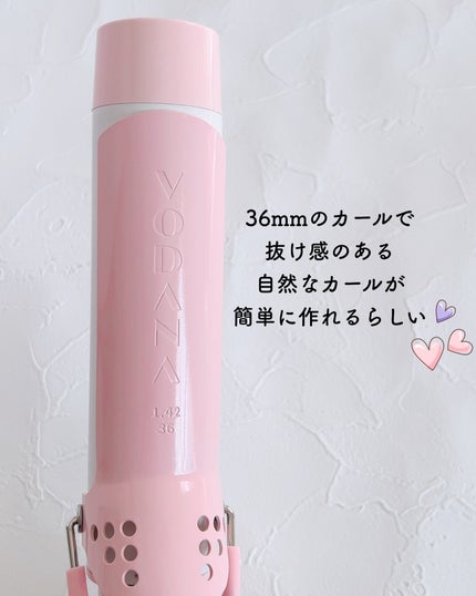 グラムウェーブ カーリングアイロン 36mm/40mm/VODANA (ボダナ)/カールアイロンを使ったクチコミ(2枚目)