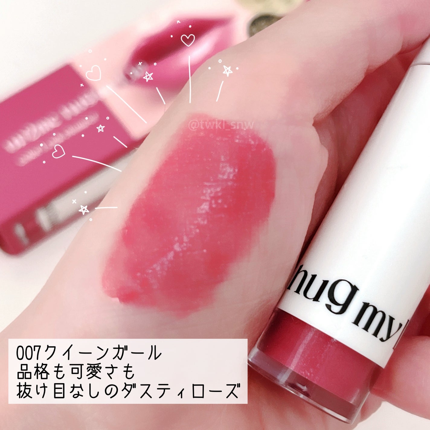 ã¢ãããã¥ãŒããŒããã°ãã€ãªãããã«ã©ãŒããã¯ãã©ã³ããŒ/up2me/ãªãããã©ã³ããŒã䜿ã£ãã¯ãã³ãïŒ3æç®ïŒ