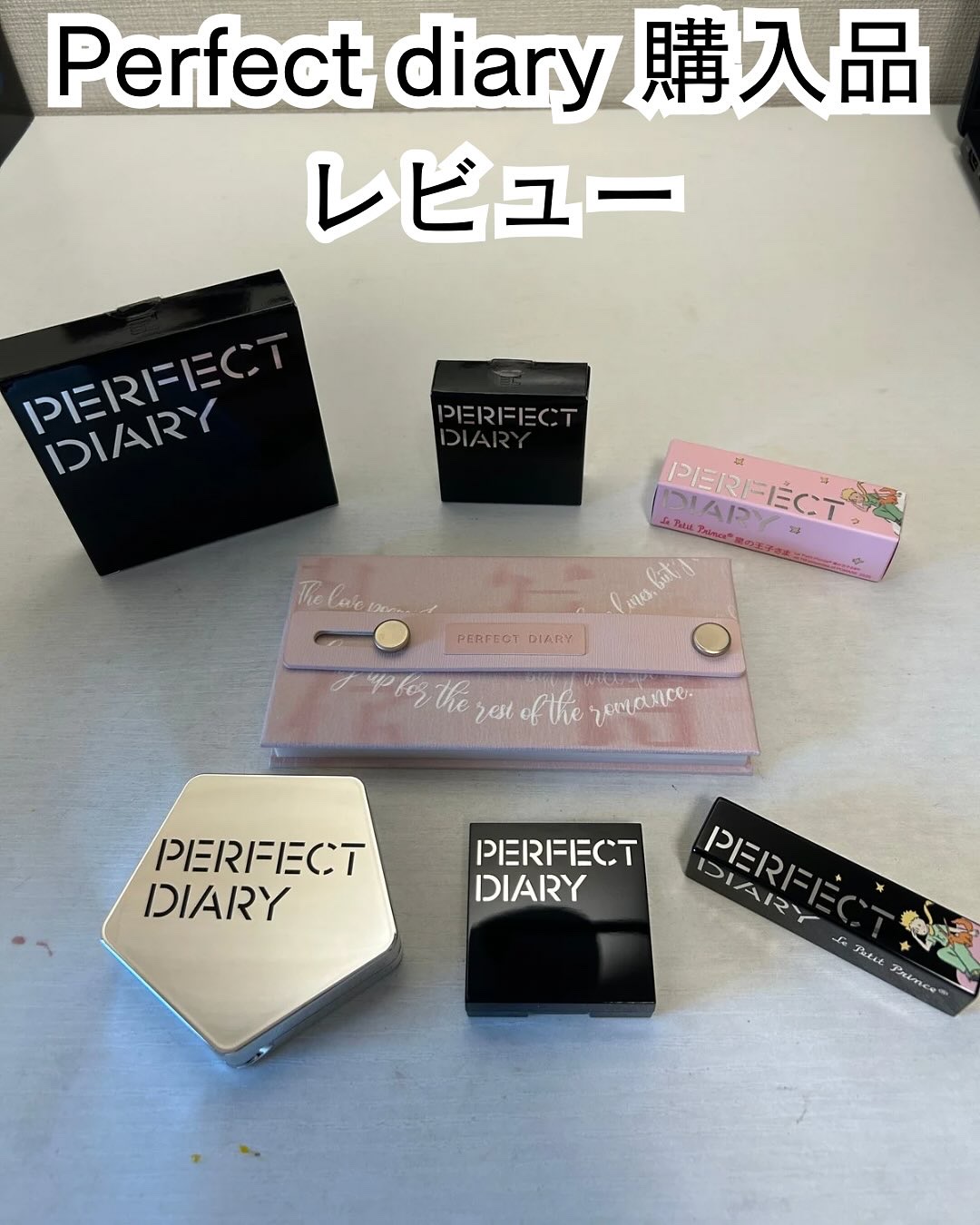 スターダストダイヤモンドハイライトパウダー/PERFECT DIARY/パウダーハイライトを使ったクチコミ（1枚目）