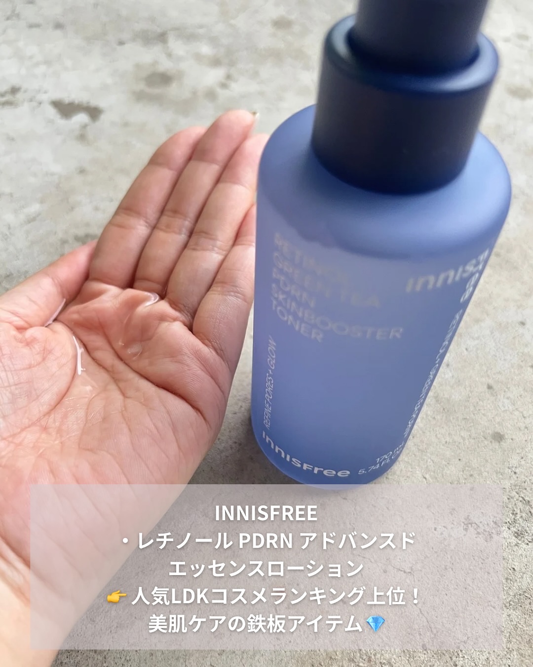 パフュームヘアオイル オスマンサス/La'dor/ヘアオイルを使ったクチコミ（3枚目）