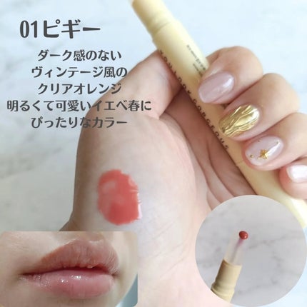 ã䜿ã£ãã¯ãã³ãïŒ3æç®ïŒ