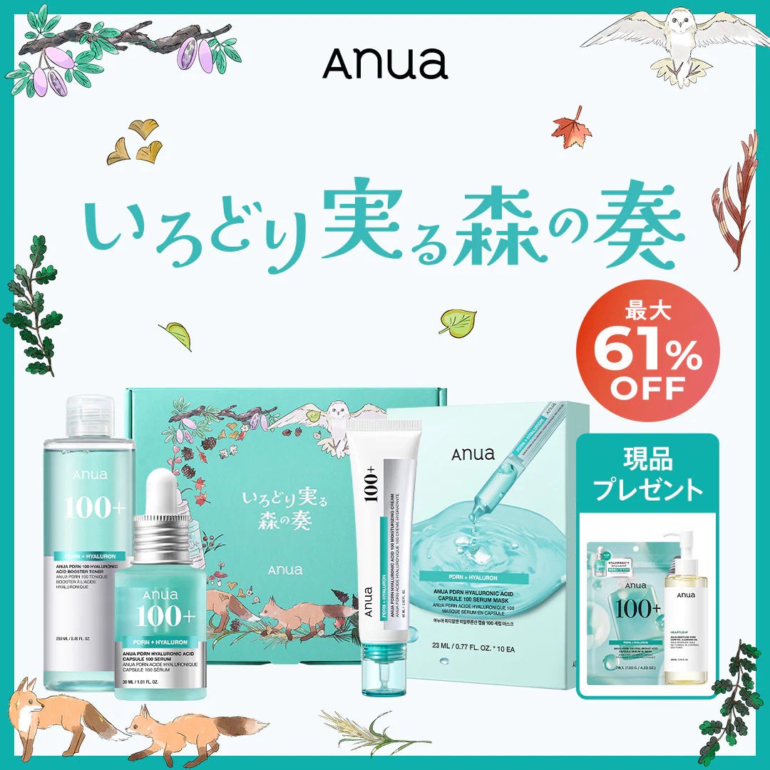 デューティント/AMUSE/リップティントを使ったクチコミ(4枚目)