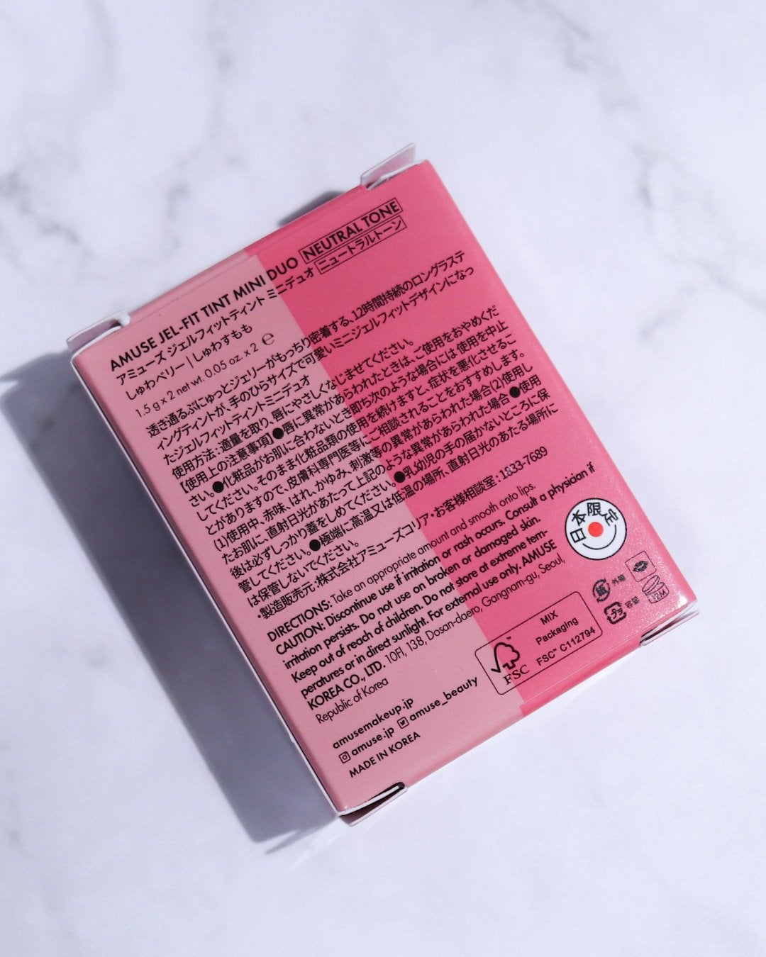 ジェルフィットティント/AMUSE/リップティントを使ったクチコミ(6枚目)