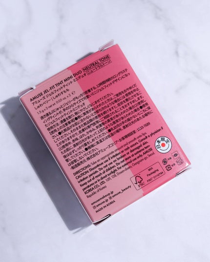 ジェルフィットティント/AMUSE/リップティントを使ったクチコミ(6枚目)