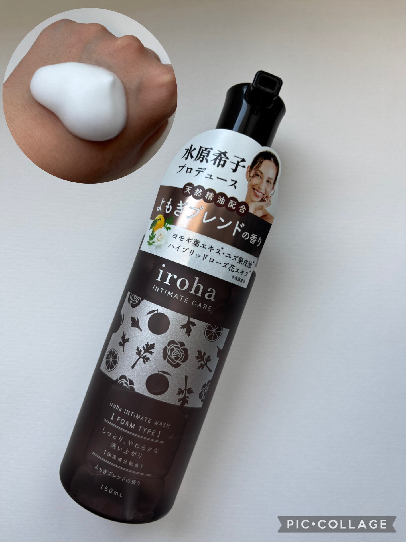 イロハ インティメートウォッシュ フォームタイプ よもぎブレンドの香り/iroha INTIMATE CARE/デリケートゾーンケアを使ったクチコミ(1枚目)