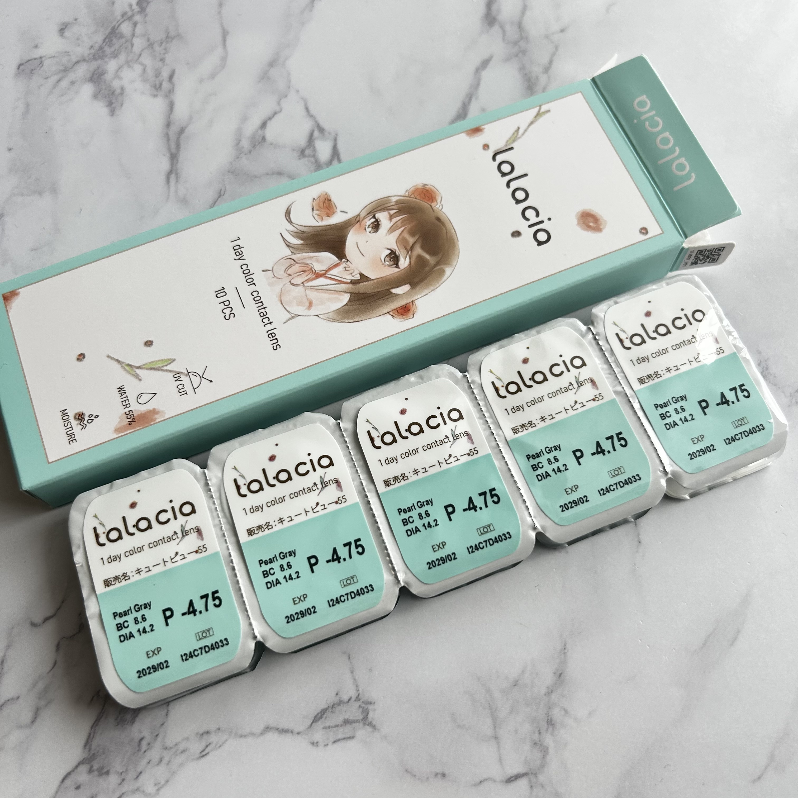 lalacia ララシア カラコンワンデー/LaLaCia/ワンデー（１DAY）カラコンを使ったクチコミ（3枚目）