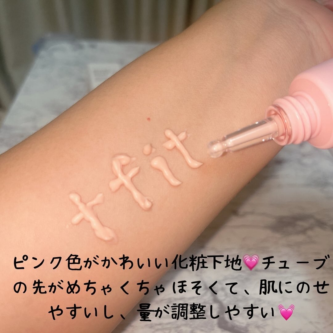 デリケートシルクベールアートプライマー/TFIT/化粧下地を使ったクチコミ(2枚目)