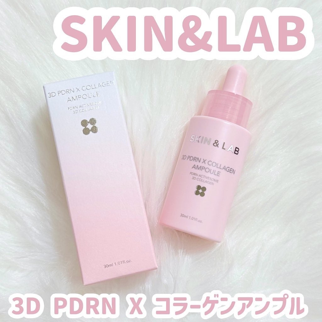 3D PDRN X コラーゲンアンプル/SKIN&LAB/美容液を使ったクチコミ(1枚目)