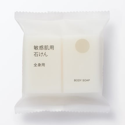 2025/9/10発売 無印良品 敏感肌用石けん全身用