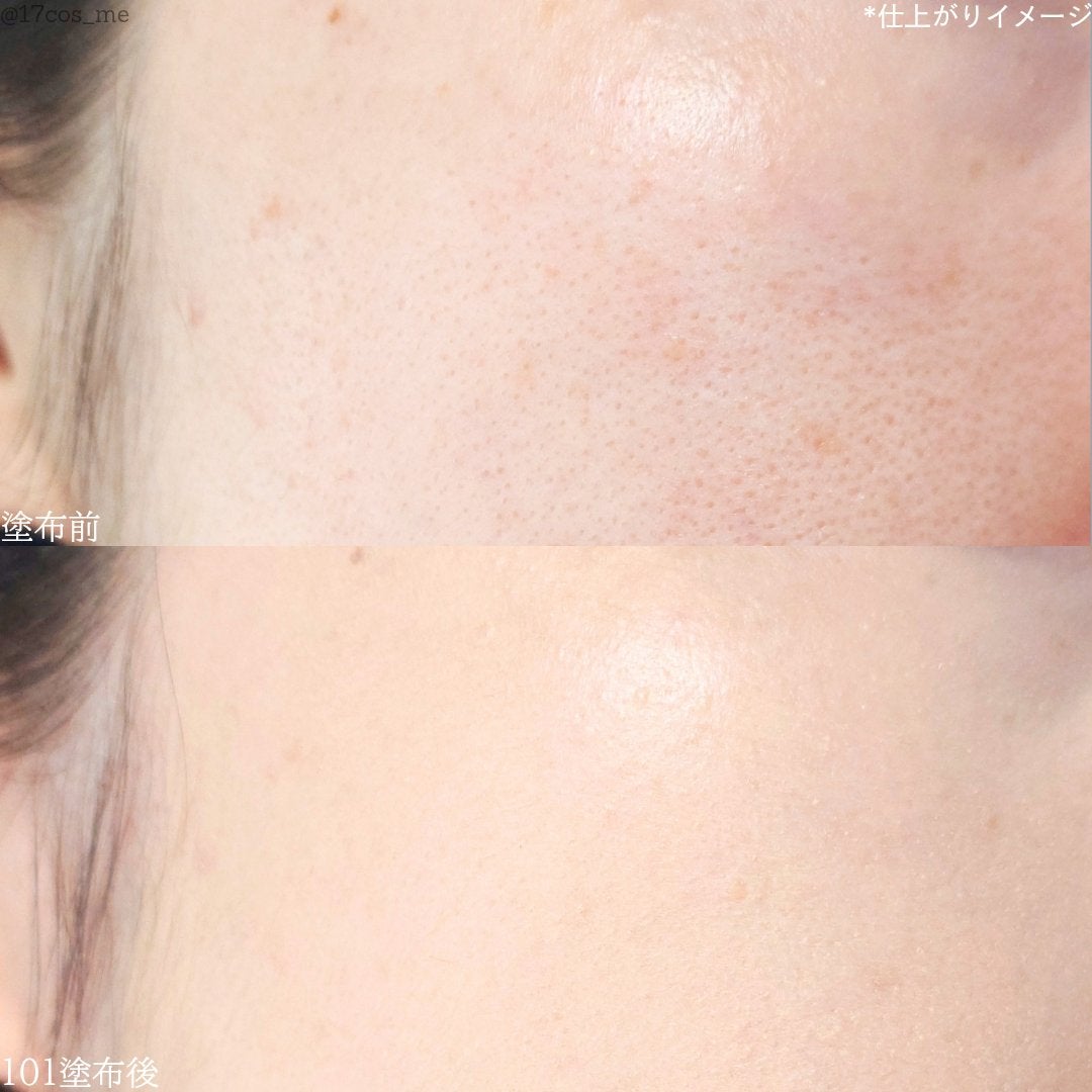 サブライム クリーム ファンデーション/PAUL & JOE BEAUTE/クリーム・エマルジョンファンデーションを使ったクチコミ(5枚目)