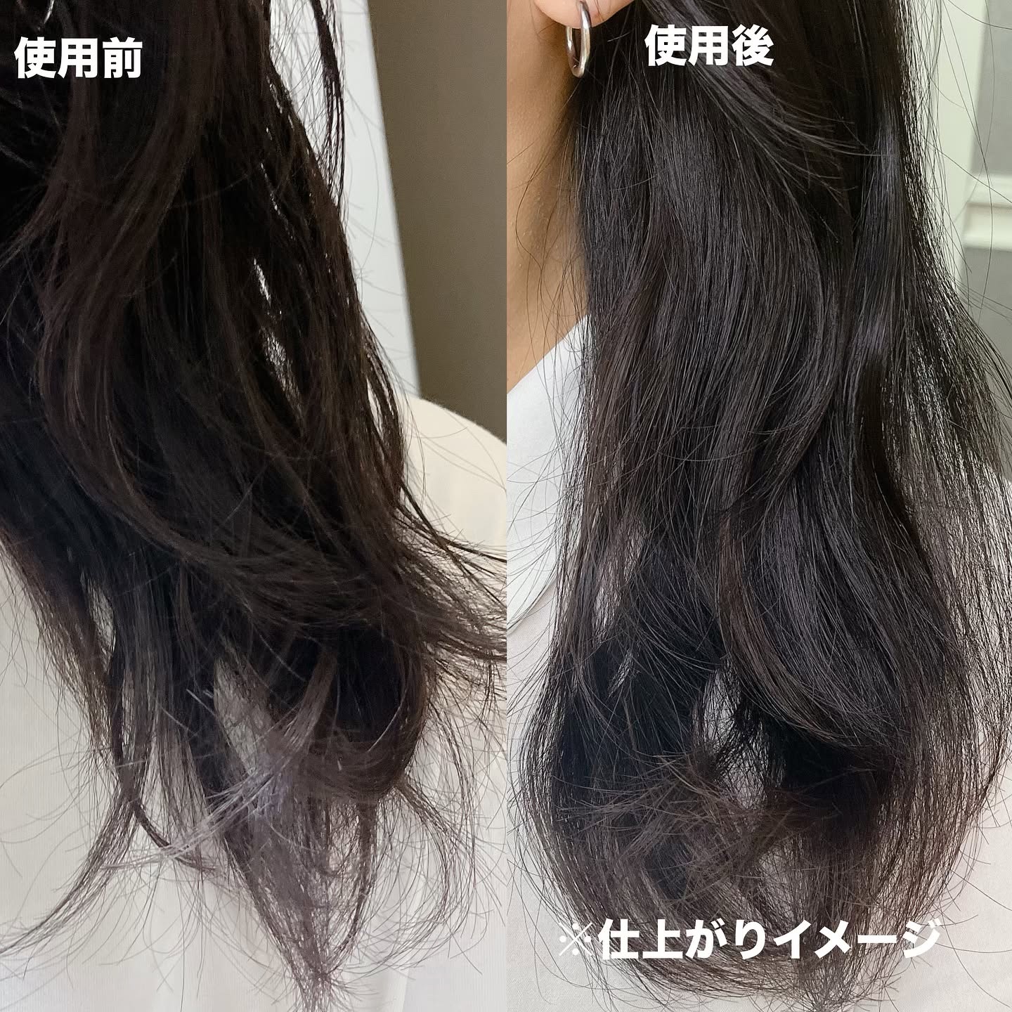ディープダメージトリートメントEX/UNOVE/洗い流すヘアトリートメントを使ったクチコミ（3枚目）