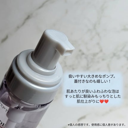 ペプチドボリュームマスタートナー/DR.PEPTI/ブースター・導入液を使ったクチコミ(3枚目)