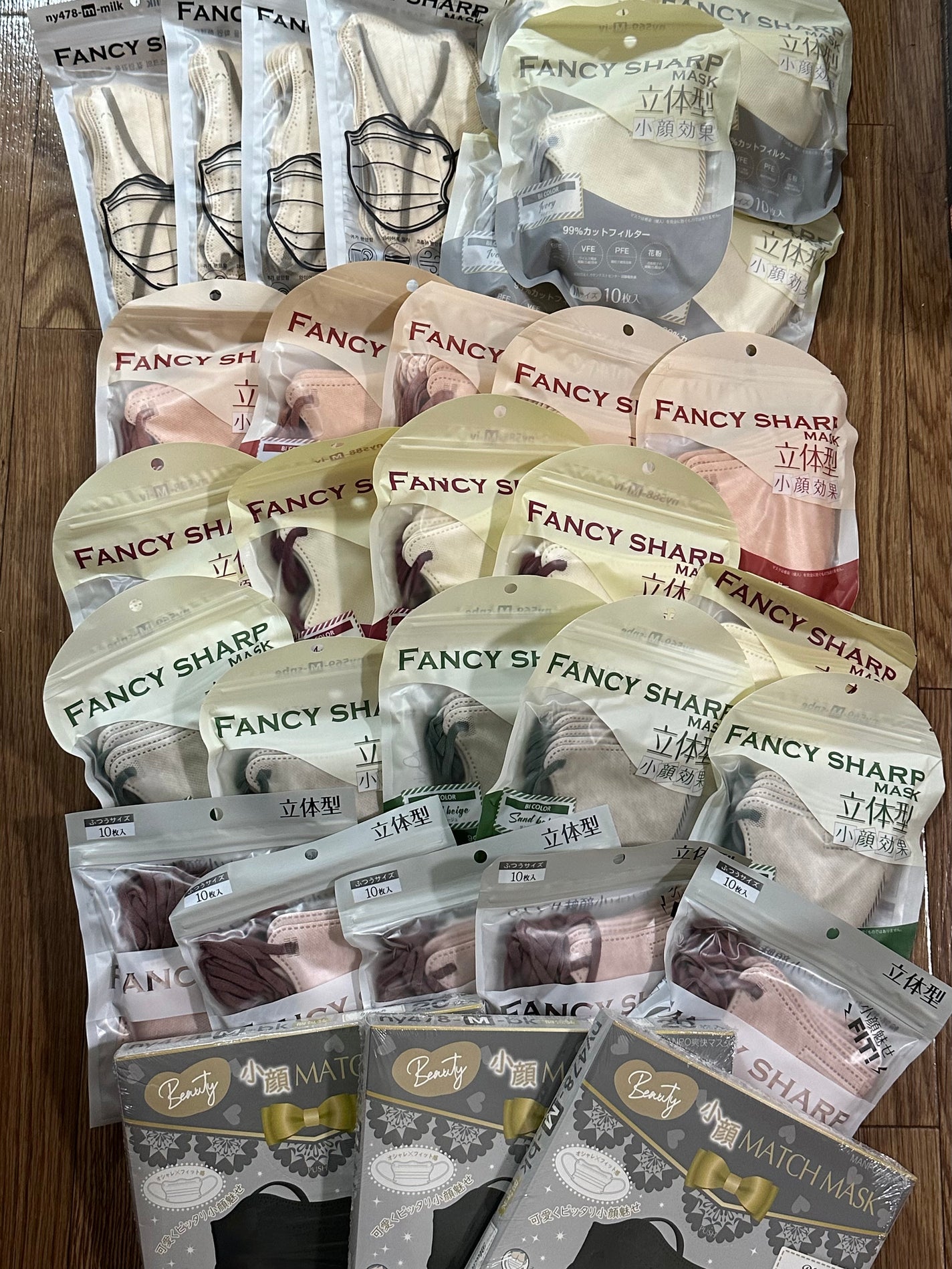 マスク/FANCY SHARP MASK/マスクを使ったクチコミ(2枚目)