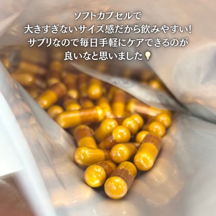 ローヤルゼリー+GABA/森川健康堂/健康サプリメントを使ったクチコミ(4枚目)