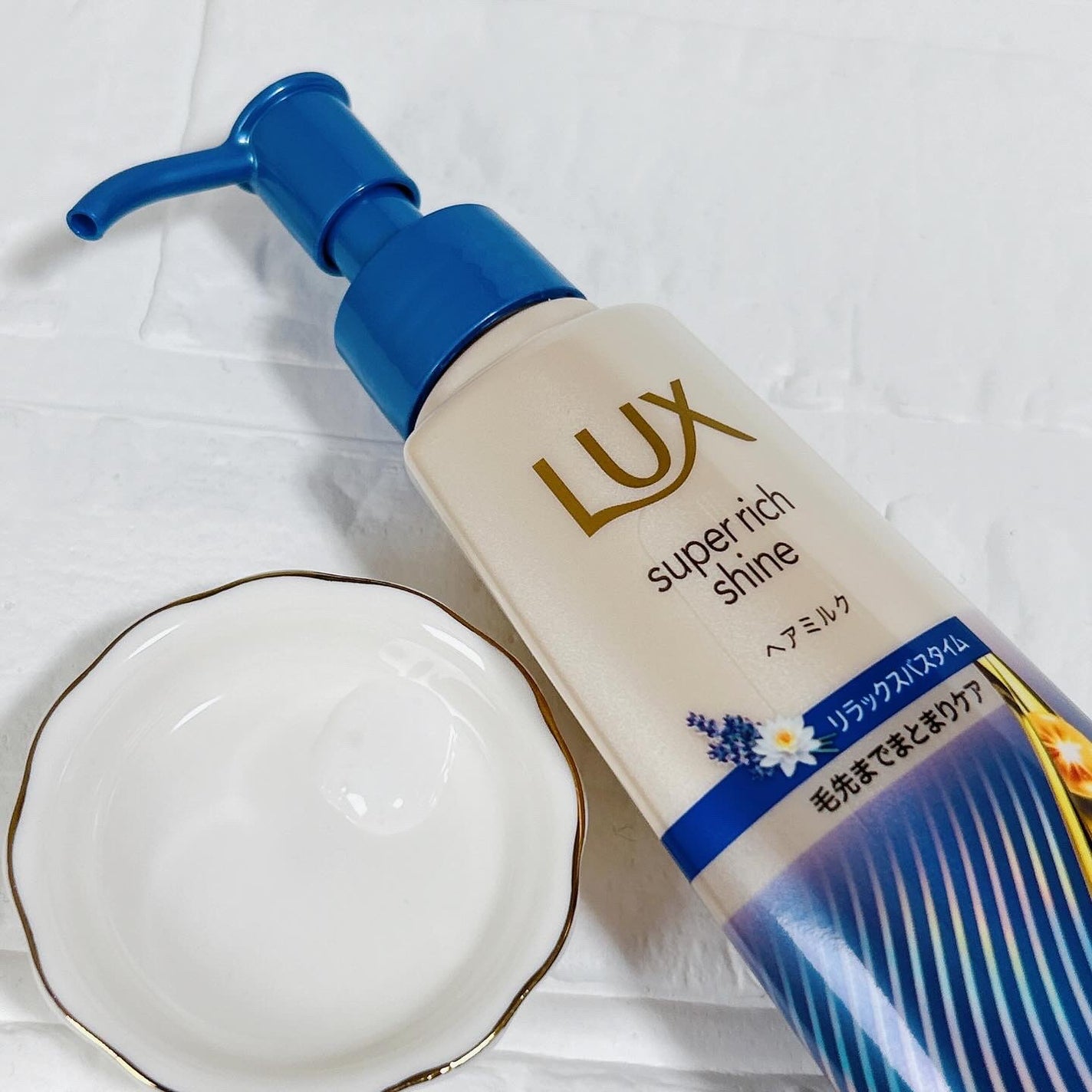 ラックス スーパーリッチシャイン リラックスナイトケア まとまりヘアミルク/LUX/ヘアミルクを使ったクチコミ(4枚目)