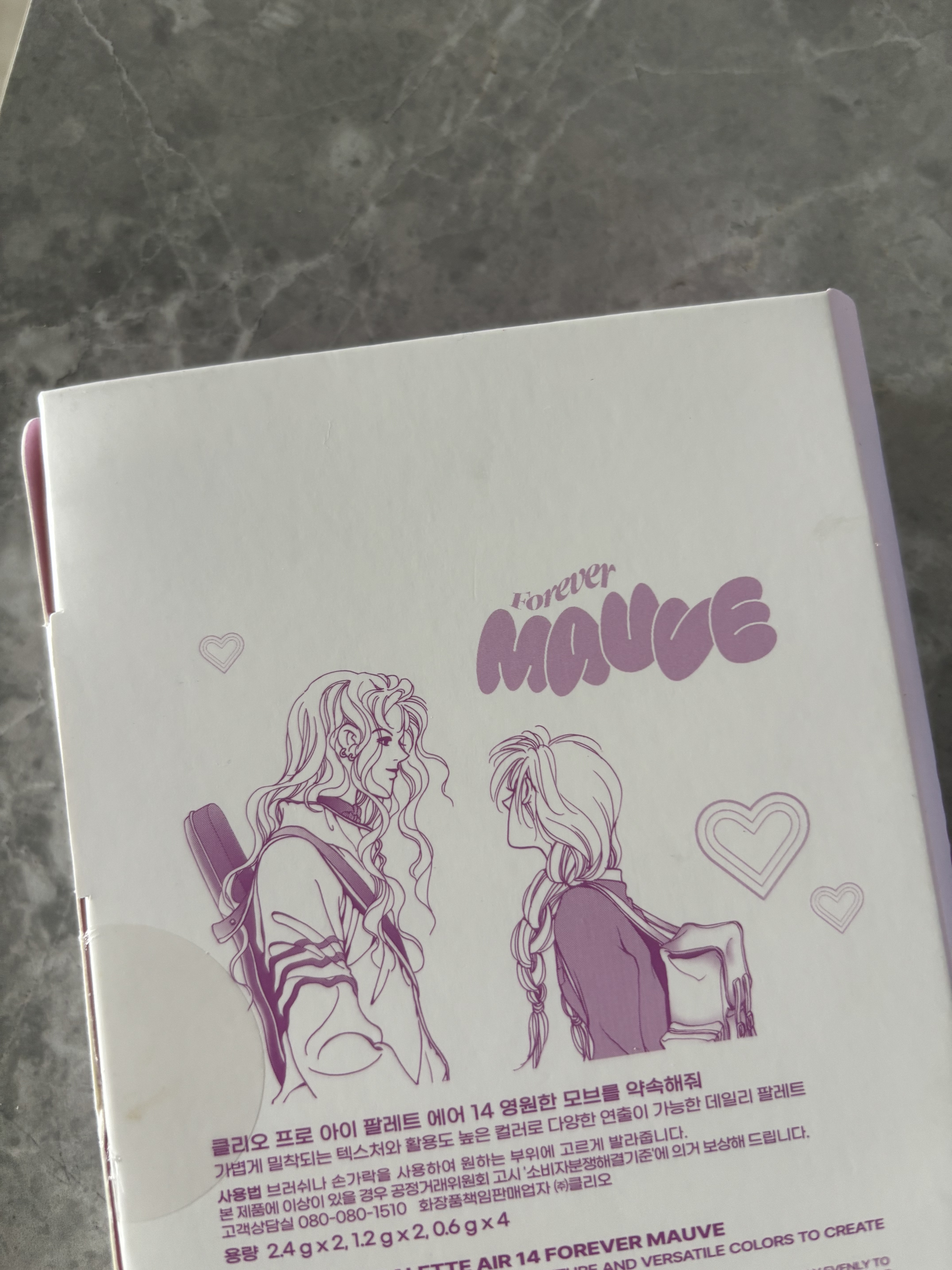 プロ アイ パレット エアー/CLIO/アイシャドウパレットを使ったクチコミ（3枚目）