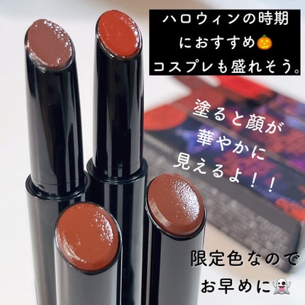 ケイト リップモンスター/KATE/口紅を使ったクチコミ(5枚目)