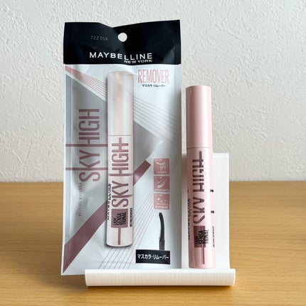 スカイハイ リムーバー/MAYBELLINE NEW YORK/ポイントメイクリムーバーを使ったクチコミ(1枚目)