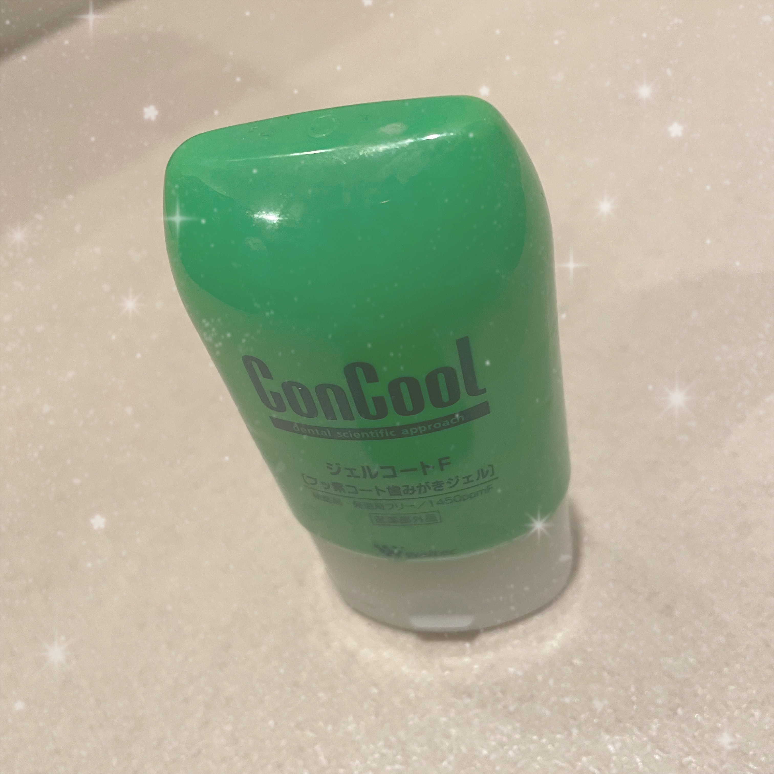 ジェルコートF/ウエルテック/その他オーラルケアを使ったクチコミ（1枚目）