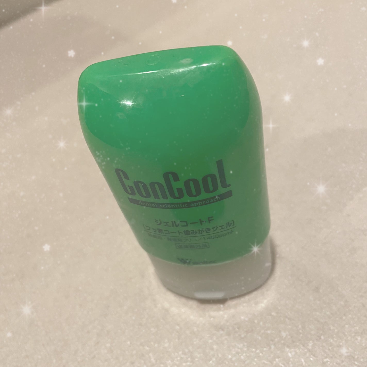 ジェルコートF/ウエルテック/その他オーラルケアを使ったクチコミ(1枚目)