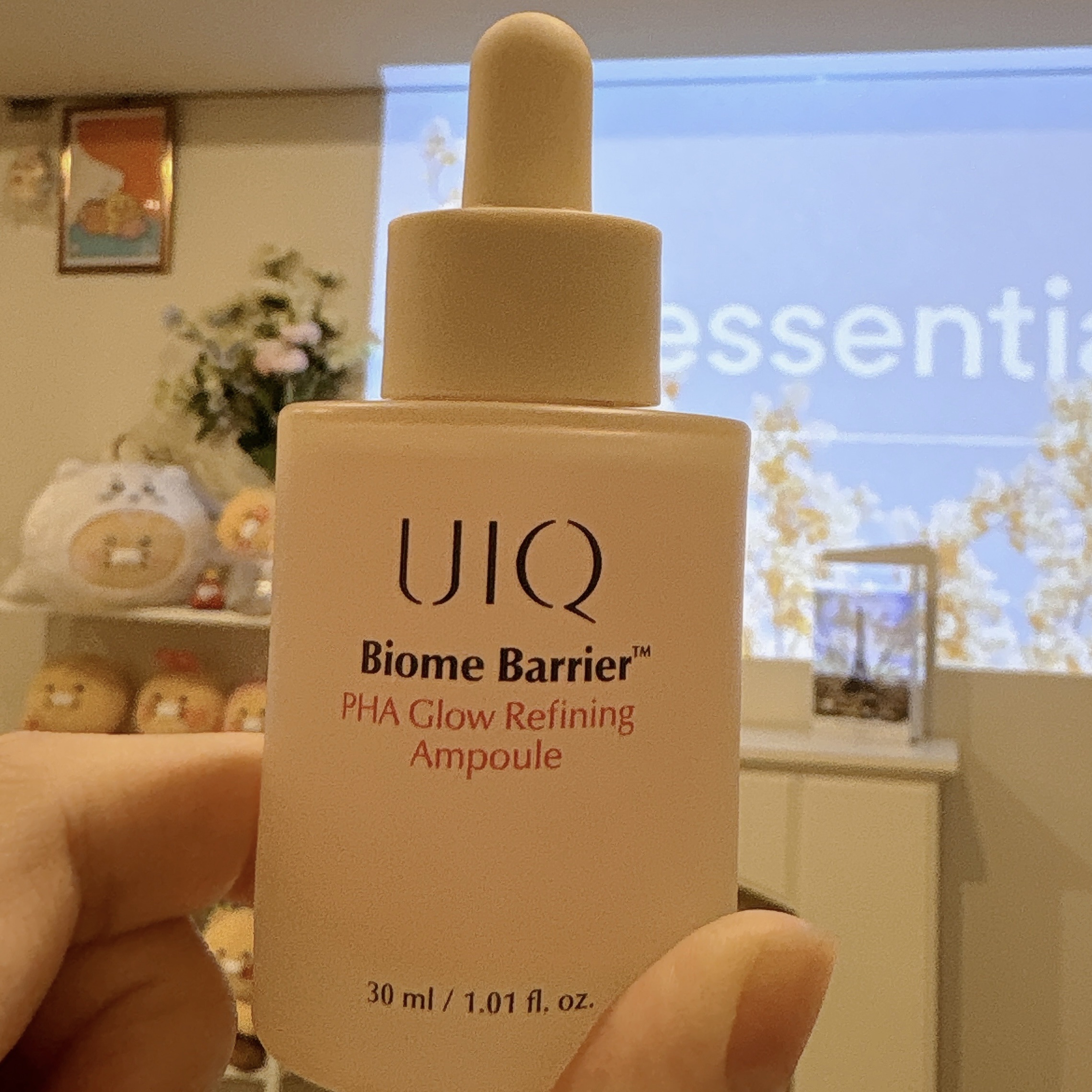 バイオームバリアPHAグローリファイニングアンプル/UIQ/美容液を使ったクチコミ（1枚目）