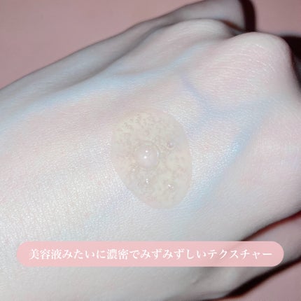 ビタトーニングセラムトナー/ダルバ/化粧水を使ったクチコミ(3枚目)