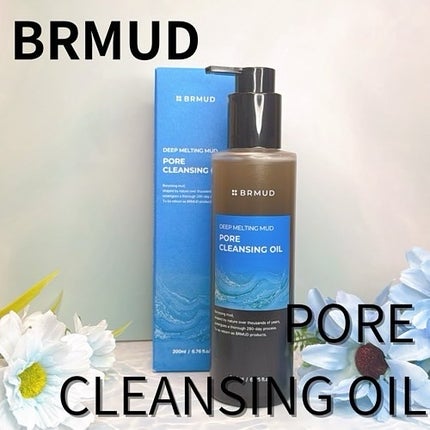 ディープメルティングマッドポアクレンジングオイル/BRMUD/オイルクレンジングを使ったクチコミ(1枚目)
