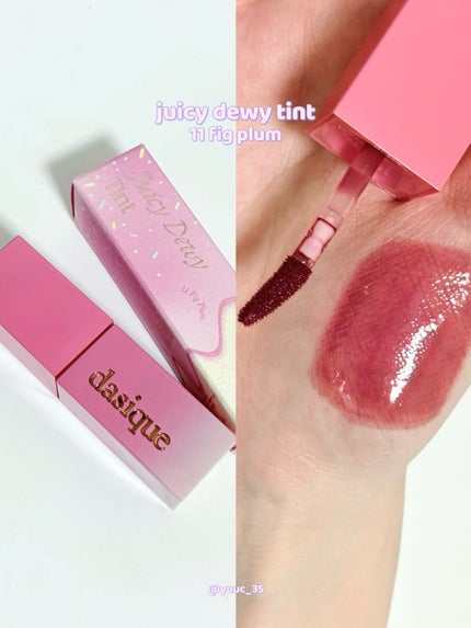 シャドウパレット/dasique/アイシャドウパレットを使ったクチコミ(5枚目)