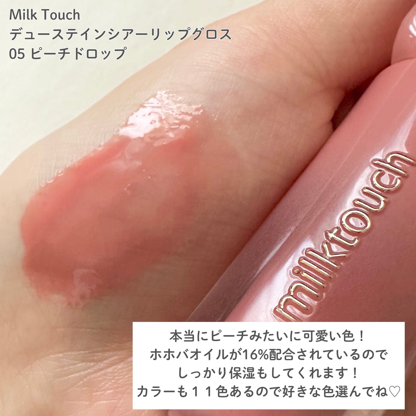 アトバリア365クリーム/AESTURA/フェイスクリームを使ったクチコミ(5枚目)
