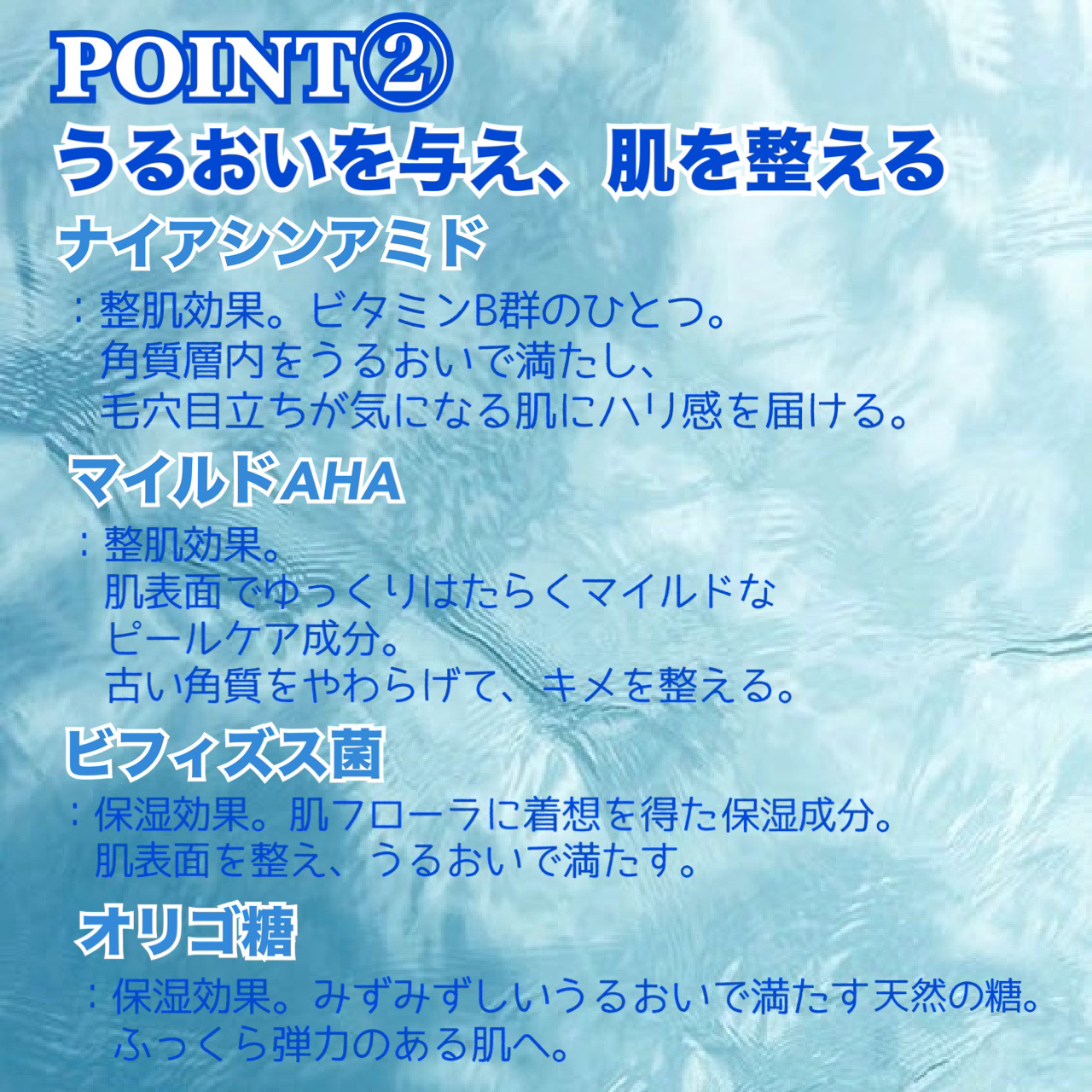 ルルルン ハイドラ AZ マスク/ルルルン/シートマスク・パックを使ったクチコミ（3枚目）