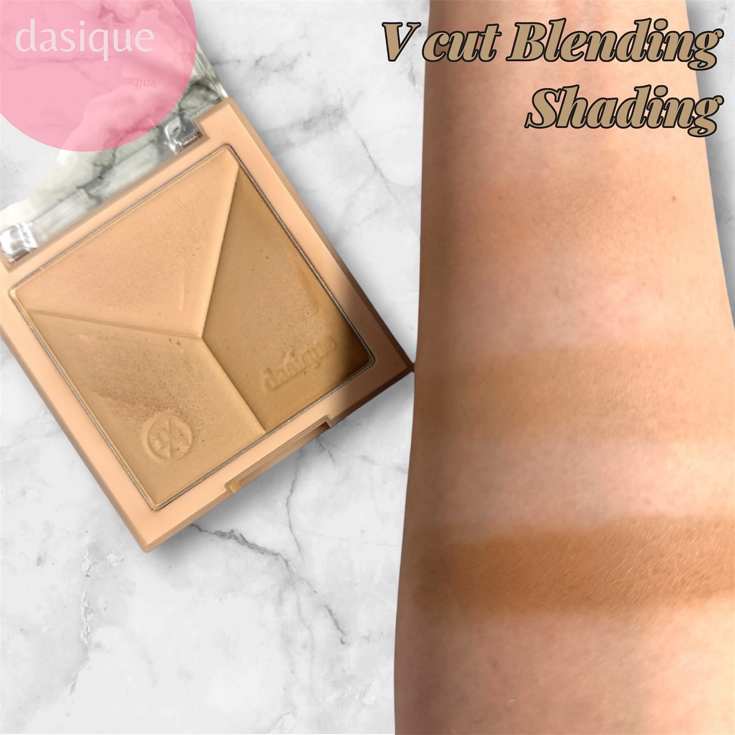 シャイングロイハイライターパレット/dasique/クリームハイライトを使ったクチコミ（3枚目）