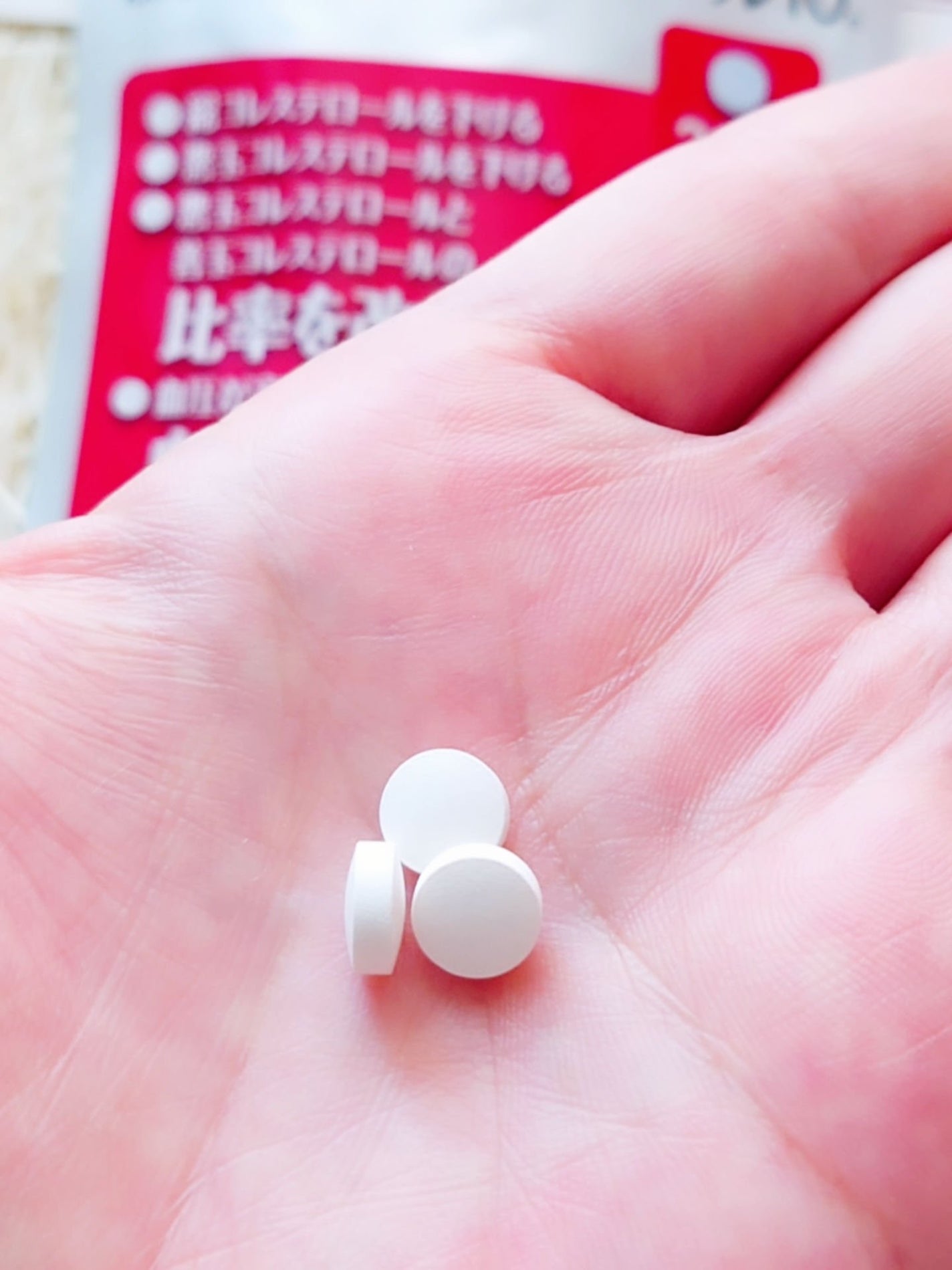 レイデル ポリコサノール 10/RAYDEL/健康サプリメントを使ったクチコミ(4枚目)