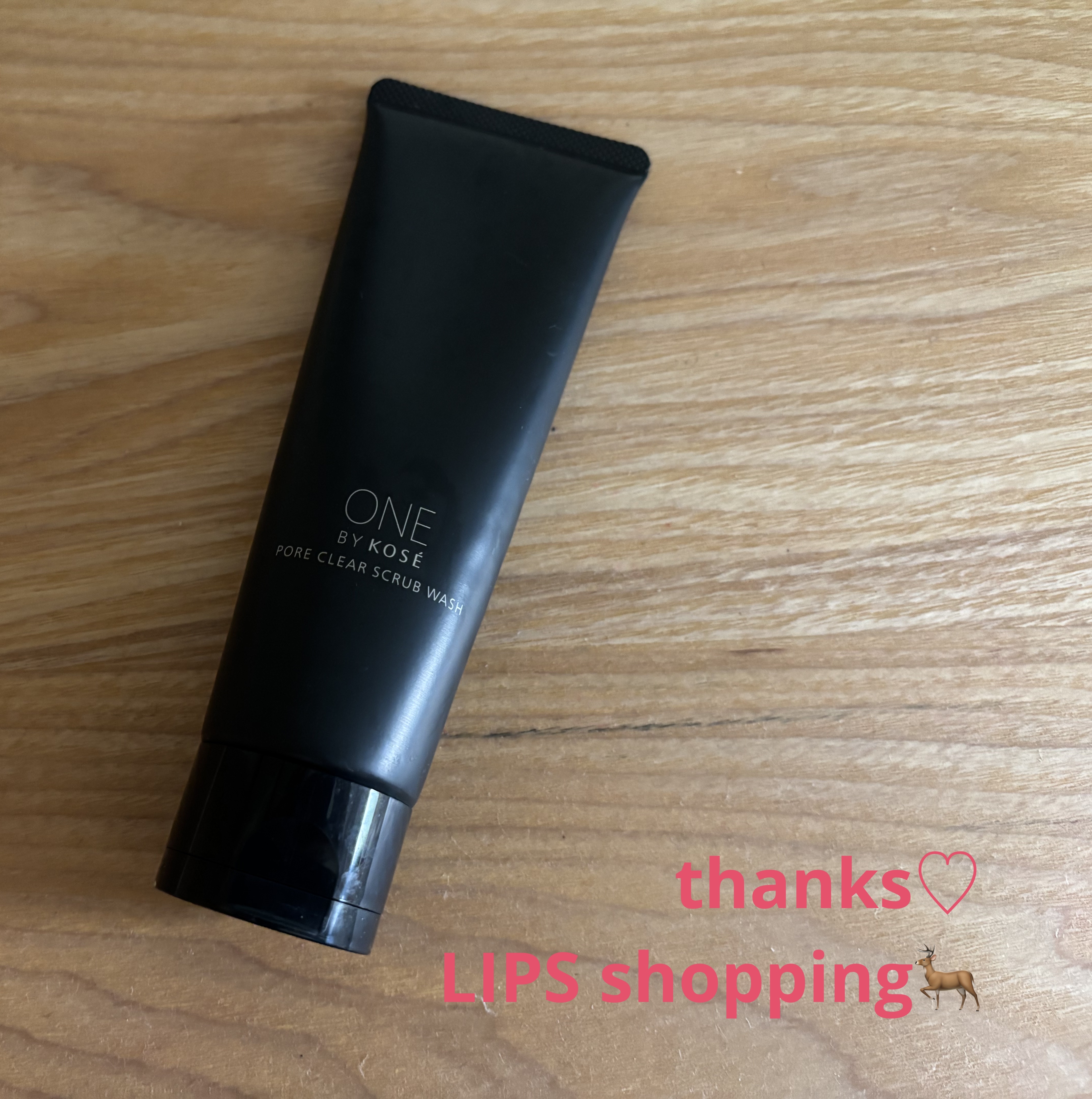 ソフィーナ iP ポア クリアリング ジェル ウォッシュ/SOFINA iP/その他洗顔料を使ったクチコミ（1枚目）