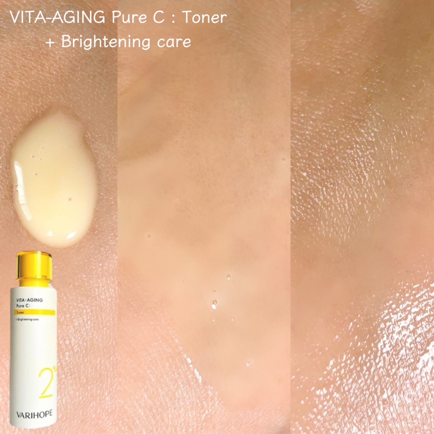 第2世代 ビタエイジングピュアC 美容液 /VARI:HOPE/美容液を使ったクチコミ(4枚目)