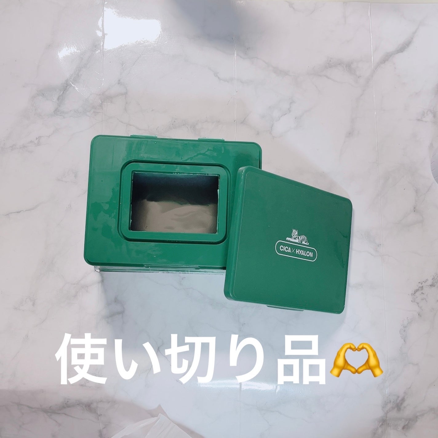 CICA デイリースージングマスク/VT/シートマスク・パックを使ったクチコミ(1枚目)