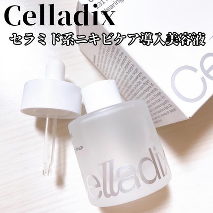 131 ポア クリアリング セラム/Celladix/美容液を使ったクチコミ(1枚目)