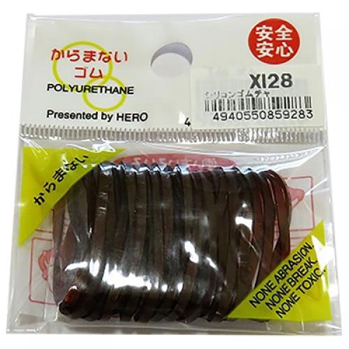 ヒーロー  シリコンゴム 茶 ＸＩ－２８