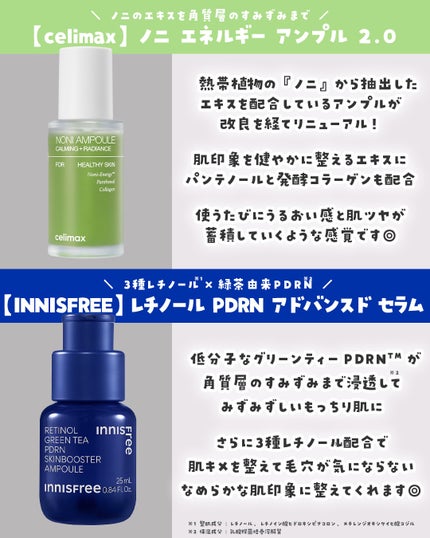 パフュームヘアオイル ヒノキ/La'dor/ヘアオイルを使ったクチコミ(3枚目)