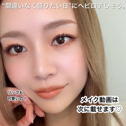 THREE スターゲージング アイシャドウクアッド/THREE/アイシャドウパレットを使ったクチコミ(8枚目)