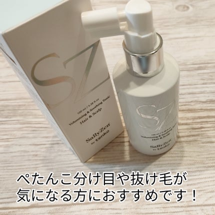ボリューマイジング&スーディングヘアトニック/SallyZen/頭皮ローションを使ったクチコミ(4枚目)