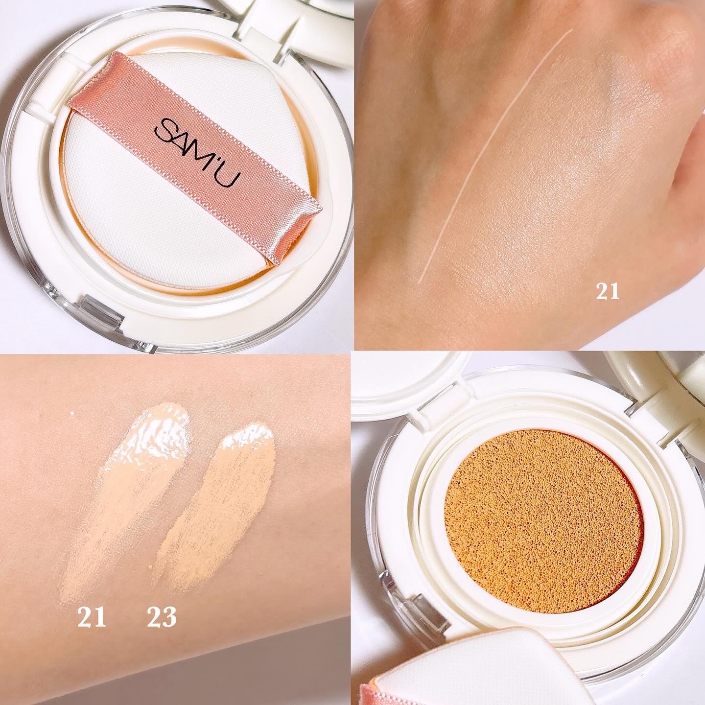 センシティブピュア＆ピュアクッション/SAM'U/クッションファンデーションを使ったクチコミ（3枚目）