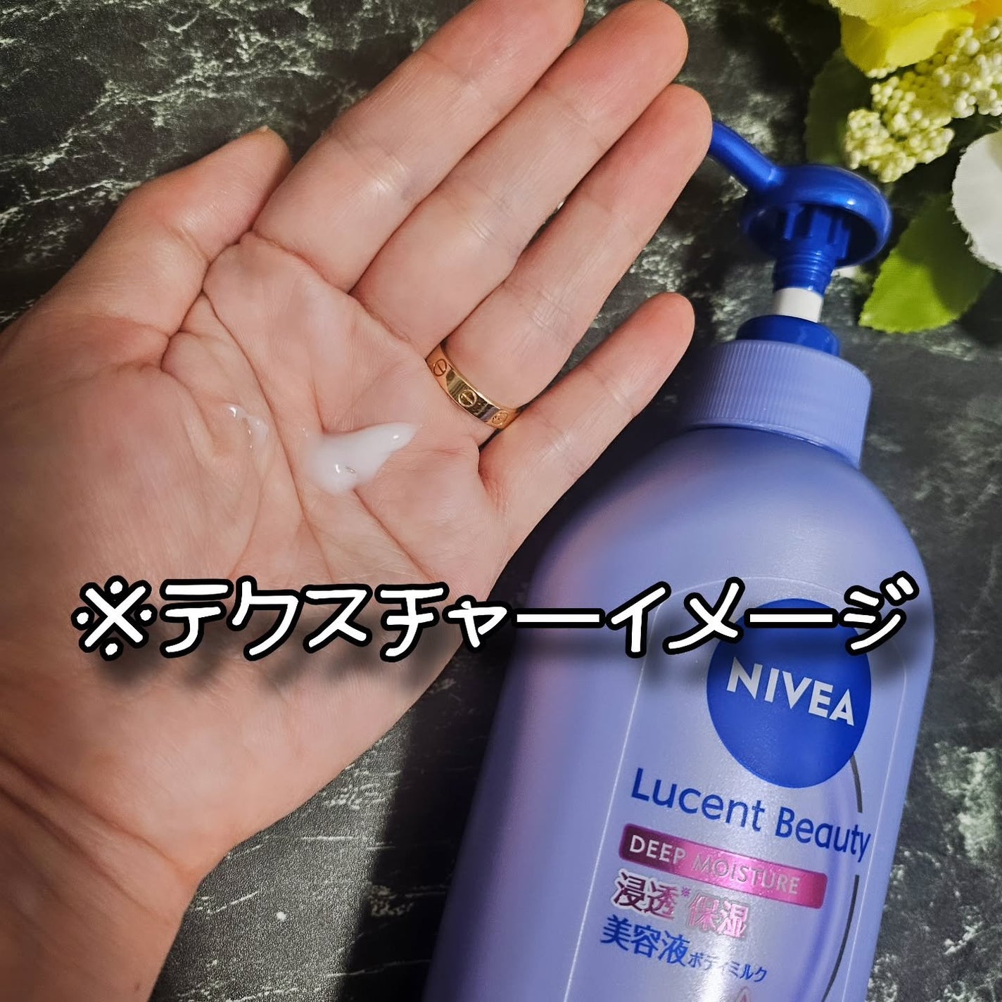 coral_rouge_zi09 on LIPS 「ニベア花王からいただきました⸜(˶'ᵕ'˶)⸝💙ニベア ル..」(2枚目)