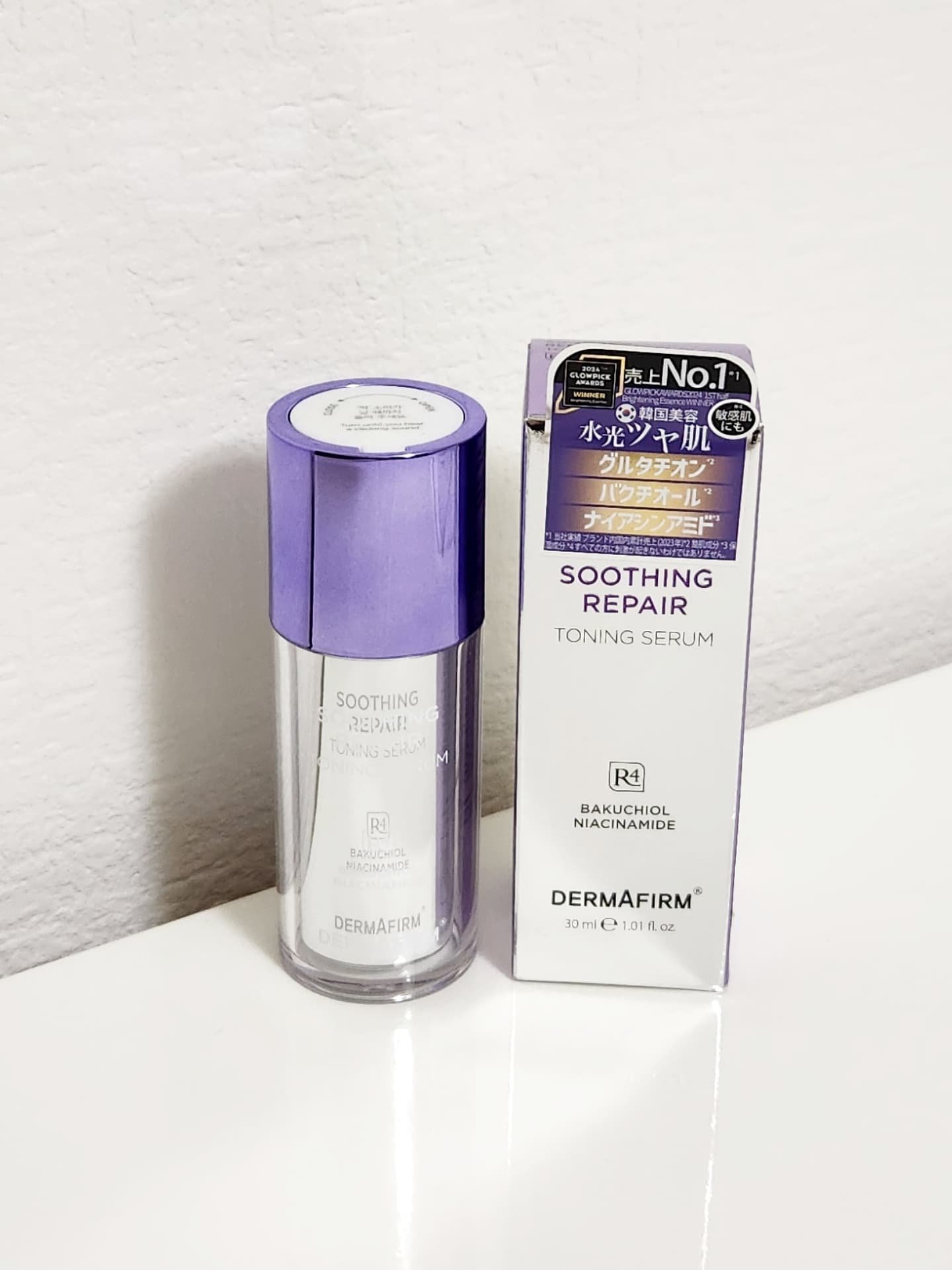 SOOTHING REPAIR TONING SERUM R4/ダーマファーム/美容液を使ったクチコミ（1枚目）